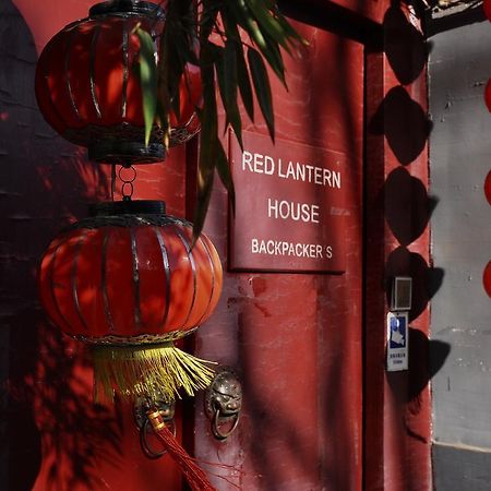 Hostel Red Lantern House Peking Exterior foto