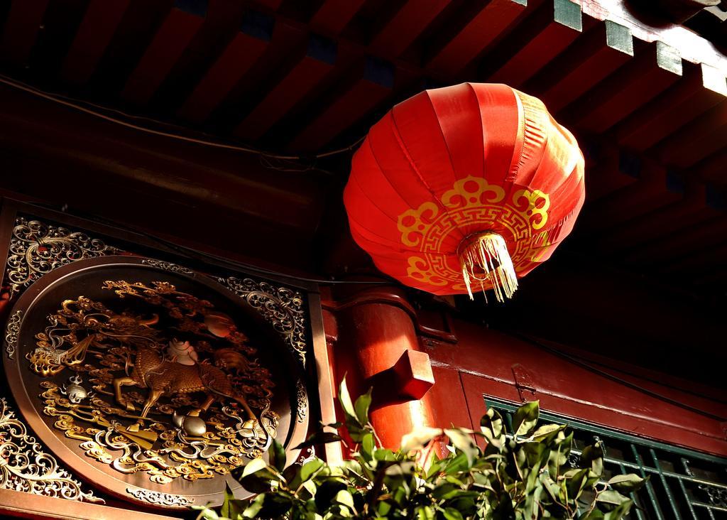 Hostel Red Lantern House Peking Exterior foto