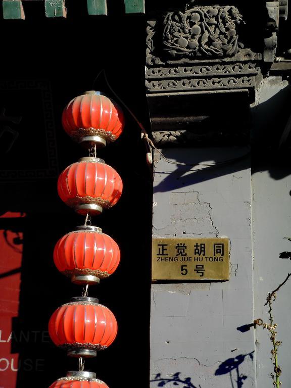 Hostel Red Lantern House Peking Exterior foto