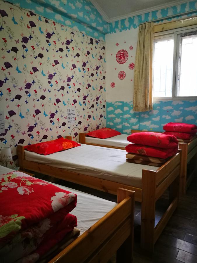 Hostel Red Lantern House Peking Exterior foto