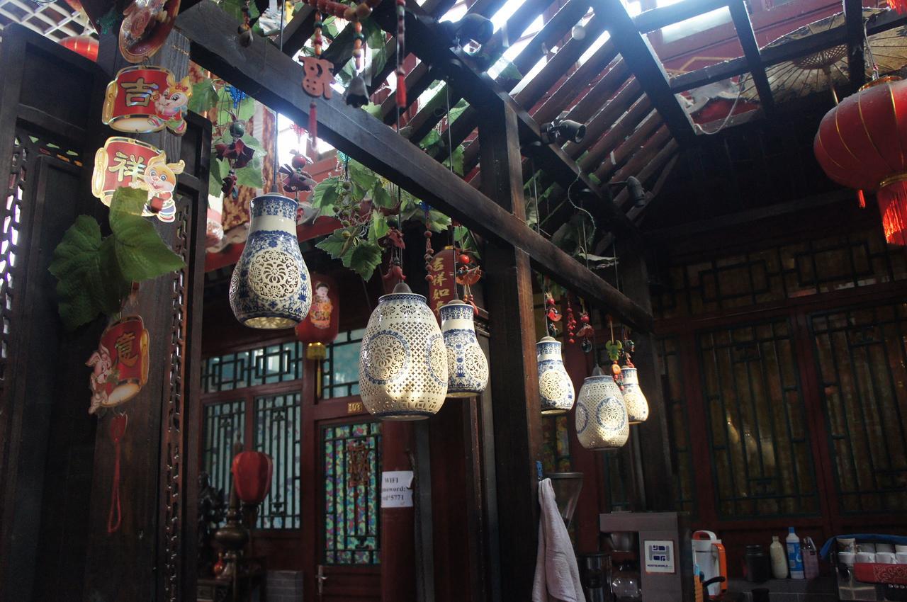 Hostel Red Lantern House Peking Exterior foto